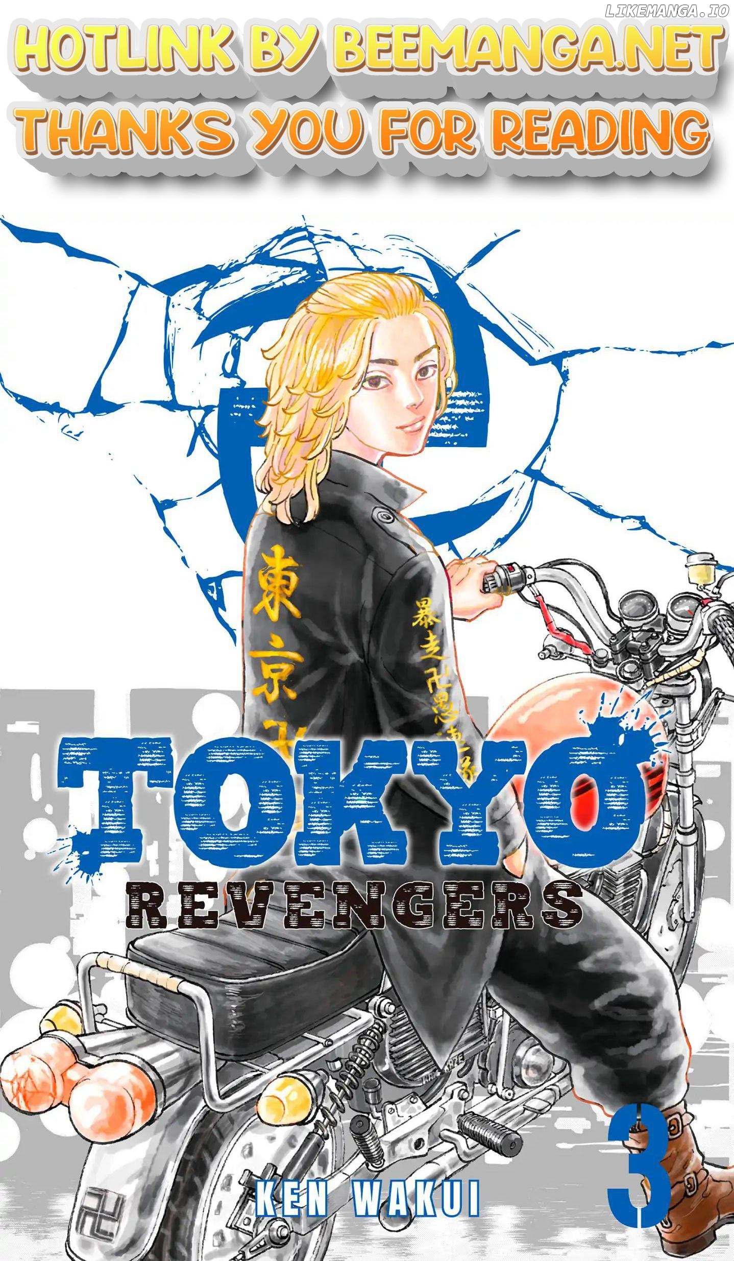 Tokyo Revengers, Chapter 15 image 01